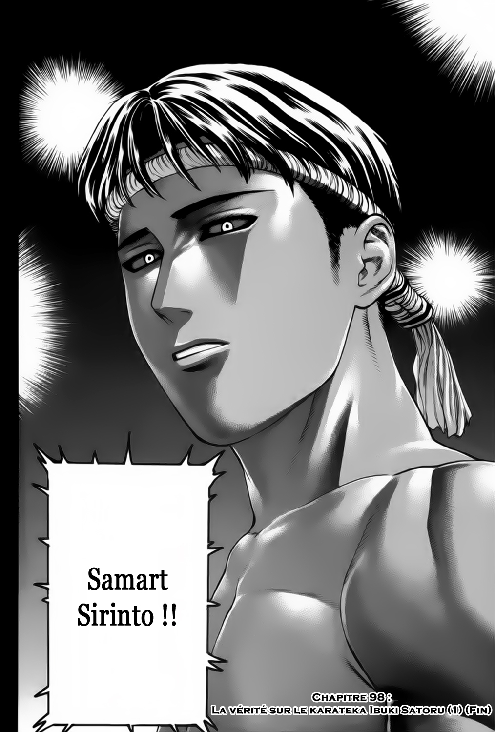 img Karate Shoukoushi Kohinata Minoru 19